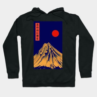 Blue Mountain with Orange Sun | Seneh Design Co. Hoodie